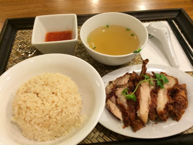 美味しい
