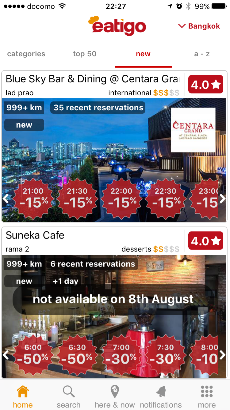 バンコク　レストラン予約アプリ「eatigo」を使ってみよう！