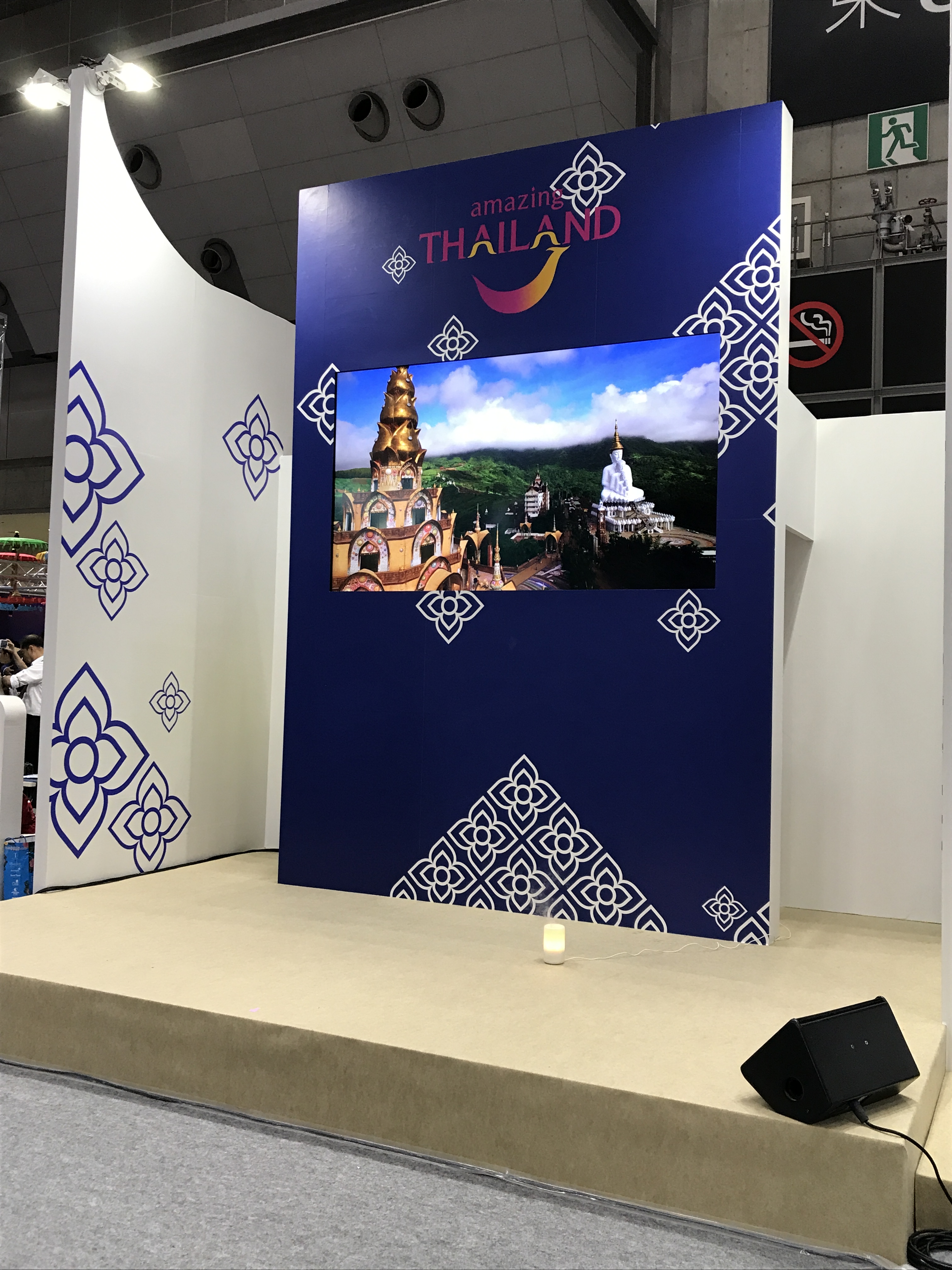 IMG_2662